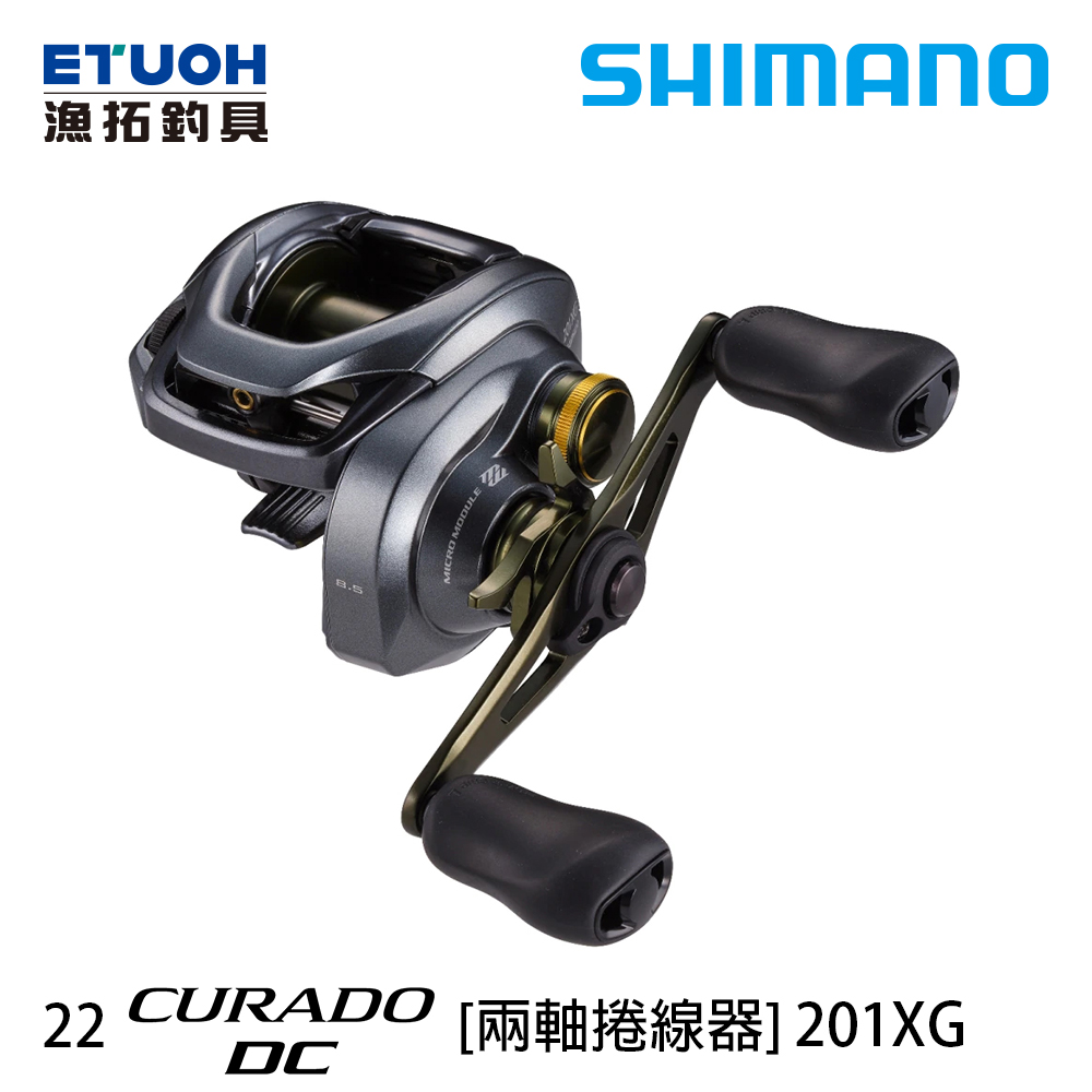 レビュー高評価の商品!の商品をすべて SHIMANO 漁拓釣具官方線上 - [兩軸捲線器] 201XG DC CURADO 22 リール